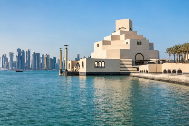 Museum of Islamic Art beside the bay in Doha.